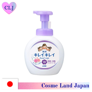 LION [Floral soap scent] Kirei Kirei medicated foam beautiful hand soap 500ml 100% original made in japan