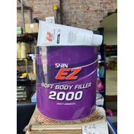 Kansai Alesco 2K 2000 - 9000  Soft Body Filler Putty & Harderner