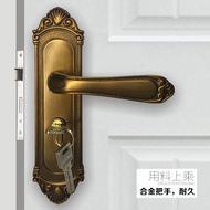 AFMilan Indoor Bedroom Noiseless Room Door Lock Simple European Zinc Alloy Grips Lockset High Quality Engineering Lock Factory