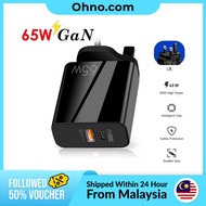 OHNO 3 Pin UK Adapter USB-C PD 65W + 33W PD Fast Charging Adapter