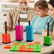 Portable puzzle Gomoku game outdoor toy tabletop game student board game interactive toy