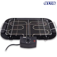 เตาปิ้งย่างไฟฟ้าไร้ควัน เตาย่างBBQ OTTO รุ่น GR-141 / HANABISHI รุ่น HSG-305S