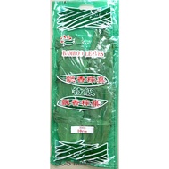 10CM Bamboo Leaves 300g+/ -Super Grade Fragrance Rice Dumpling Leaves