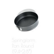Spring Form Pan Round 9.4x2.8"