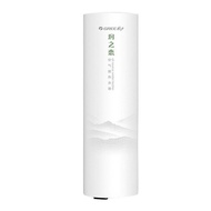 XYGree Air Energy Water Heater Household300Large Capacity, High Water Temperature75Intelligent Commercial First-Class En