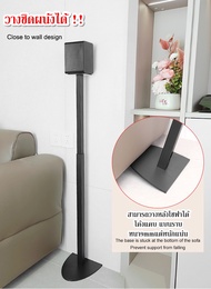 ขาตั้งลำโพง samsung Q990B Q990C Q930 9500S สูง 80-130cm ปรับระดับได้ ซ่อนสายได้ ขาสอดใต้โซฟาได้ K3+