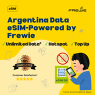 Argentina eSIM Data Roaming | High-Speed Data | Topup Available | QR Code via Email- Powered by Frew