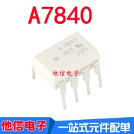 Brand New Original Imported A7840 HCPL-7840 Straight Plug DIP-8 Optocoupler High Speed Coupler