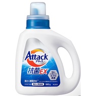 Kao Attack Enzyme EX Laundry Detergent Antibacterial Laundry Liquid Detergent