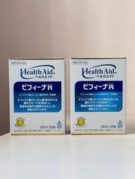 現貨 $130/2盒 $70/盒 日本版Morishita 森下仁丹 Health Aid Bifina R 晶球益生菌 ( 一盒20日)