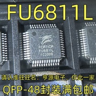 5 Piece FU6811L FU6811 LQFP48 chip IC