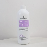 First Product Hydrogen Peroxide Milk 3 Degree 12 Degree Fruit Aroma Fruit Acid Hydrogen Peroxide Mil