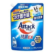 Attack 抗菌EX 強力洗浄洗衣液補充裝 900g (平行進口)