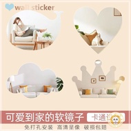 Bathroom Wall Sticker Self-adhesive Acrylic Soft Mirror Punch-free Kindergarten Bathroom Mirror-surface Wall Sticker