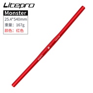 Litepro Spirit Road Bicycle Flat Bar Handlebar 25.4*580mm /540mm Urban MTB Fixie Bike Aluminum Alloy