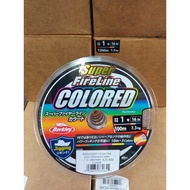 BERKLEY COLOURED FIRELINE 16lb(100m)