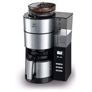 Melitta Aroma Fresh Thermo Mill 全自動咖啡機 黑色 AFT1021-1B