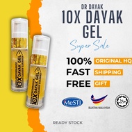 [DIRECT HQ] DR DAYAK 10X DAYAK GEL FAST SHIPPING