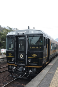 九州兒童半價｜早鳥折1000｜天草賞海豚.歐風A列車.日田屋形船饗宴.三大蟹.雙溫泉五日【高雄直飛】