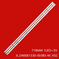 40B5200PT / 40B6000PW HISENSE 40 INCH LED TV BACKLIGHT ( LAMPU TV ) 40B5200 40B5200P 40B6000 40B6000