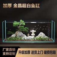 Akuarium kaca ultra-jernih untuk ruang tamu, kegunaan rumah, akuaskaping profesional, akuarium alira
