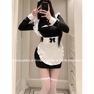 Sexy Japanese Styled Maid Costume - Cosplay Outfit
