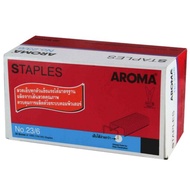ลวดเย็บกระดาษ AROMA 23/6 ยกกล่อง (20 กล่องเล็ก)