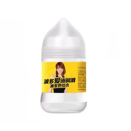 Javtoys - Pelumas Leten Yui Hatano Lubricant (pelicin water based lubricant gel premium)