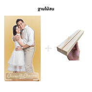 Happylife LED DIE CUT September 2023  โคมไฟอะคริลิคสั่งทำ สกรีนUV ของขวัญวันเกิด ของขวัญให้แฟน  วันค