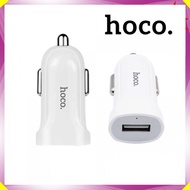 Hoco Z2 brand car charger 5V-1.5A DC: 12-24V -