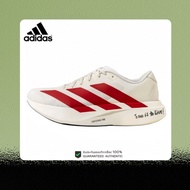 adidas Adizero Evo SL White Red