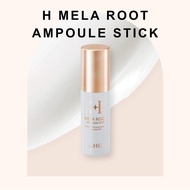 [AHC] H Melaroot Ampoule Stick 10g