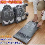 Storage Storage Shoe Bag Anti-dust Shoe Bag Shoe Bag Shoe Cover Shoe Storage Bag Shoe Storage Handy 