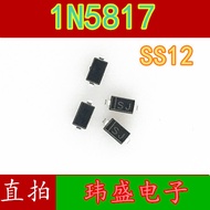 3PCS New SS12 1N5817 1A/20V DO-214AC SOP SMA Shoteki Diode