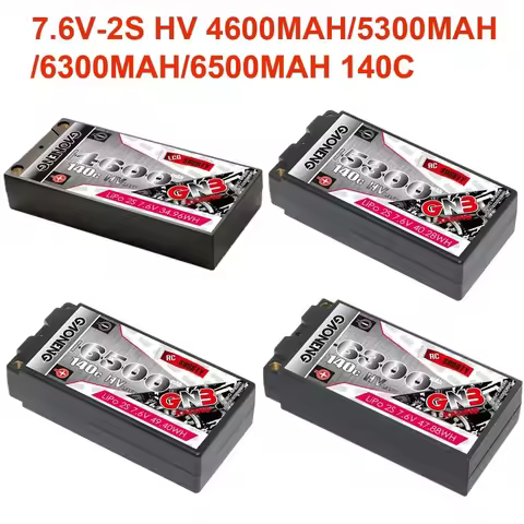 GAONENG GNB 4600/6000/6300mAh 2S 7.6V 140C 280C HV Hardcase SHORTY GNB LiHV Battery With 5.0mm Bulle