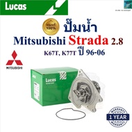 LUCAS Water Pump Mitsubishi Strada 2.8 K67T K77T Year 96-06 Engine 4m41 4m40 LWPT5068