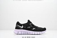 多色【款多多】耐吉 WMNS NIKE FREE RUN+ 2 赤足針織鏤空透氣輕便慢跑款系列 942839-004