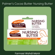 PALMER'S COCOA BUTTER NURSING BUTTER