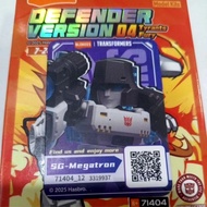 Transformers Defender Version 04 Tyrants FuryBlokees