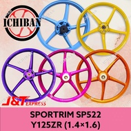 ENKEI SP522 ENKEI Sport Rim RIM Y125ZR SP522 LC 1.4x1.6/17 SPORTRIM SP522