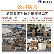 Genean Isolation Net Workshop Otto Industrial Protective Net aotto Warehouse Fence Safety IQDG