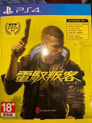 Cyberpunk2077