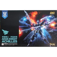 SNAA BE 1/144 The Round Table Knights Aegis Knight Archilles 神盾骑士 阿基里斯