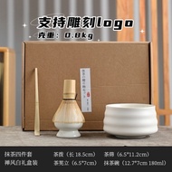 Japanese Style Handmade Matcha Tea Shaker Set Tea Shaker Stand Baiben Standing Point Tea Set Song Yu