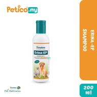 Himalaya Erina EP Shampoo 200ml (Flea and Tick control)