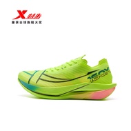XTEP/TEP 160X6.0 Running Shoes Men's Shoes Champion Racing Carbon Board Running Shoes Men's Professi