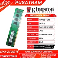 Wow PC RAM KINGSTON DDR2 2GB 53 667MHz ORIGINAL Computer RAM 18v 2GB
