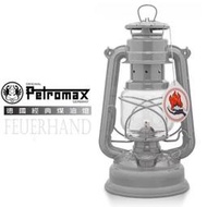 RV城市【德國 Petromax】北歐灰》Feuerhand 火手燈 Baby Special 276 古典煤油燈.汽化