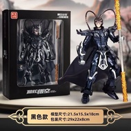 Black Myth Erlang God Son Goku Movable Figure Statue Model Decoration Toy gk Game Peripheral Movable