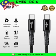 DMES DC6 Type C To Type C 3A 60W PD Powerbank Android Cable QC 3.0 Wear Resisting [1Year Warranty]